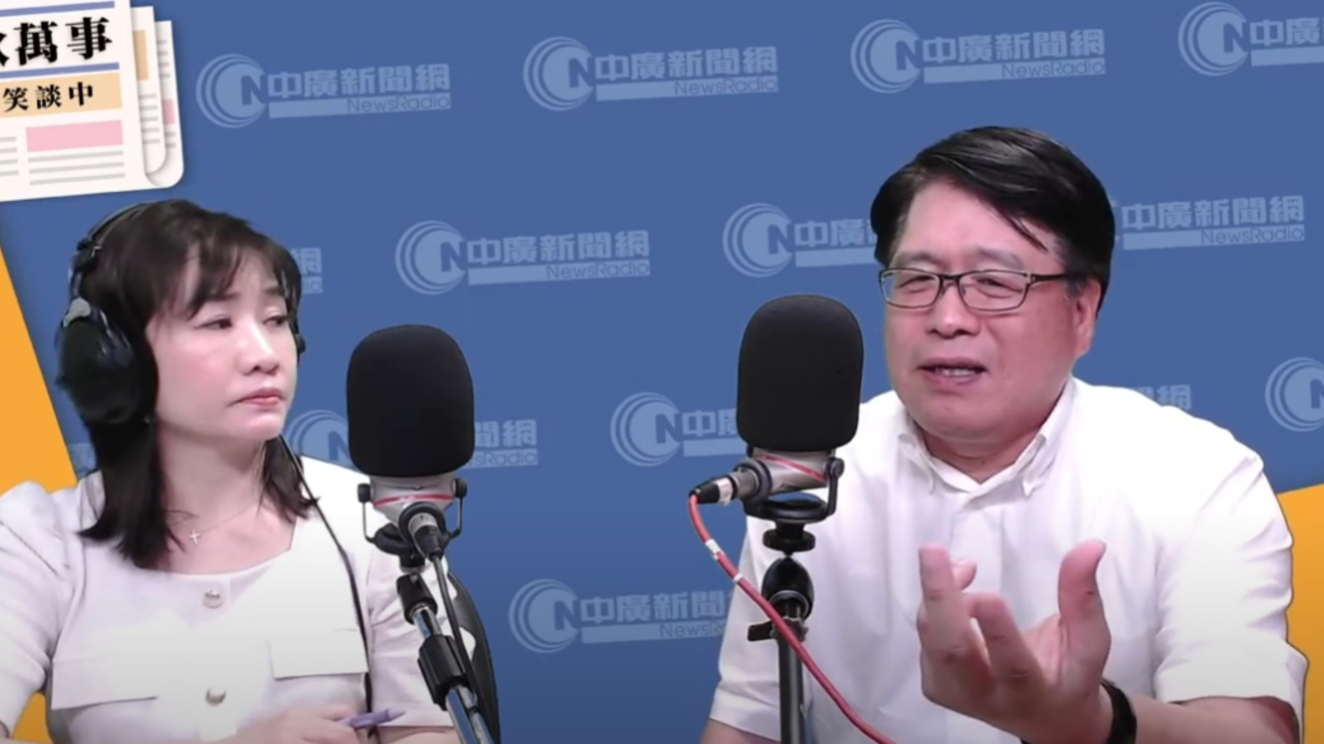 游盈隆今接受王淺秋專訪,談2024總統大選民調。翻攝《千秋萬事》節目