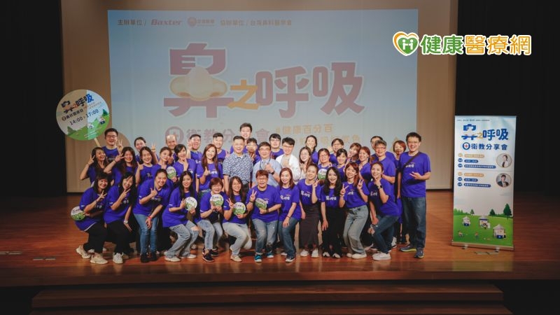 呼吸錯誤恐導致牙齒歪斜! 醫傳授「鼻之呼吸」4招奧義