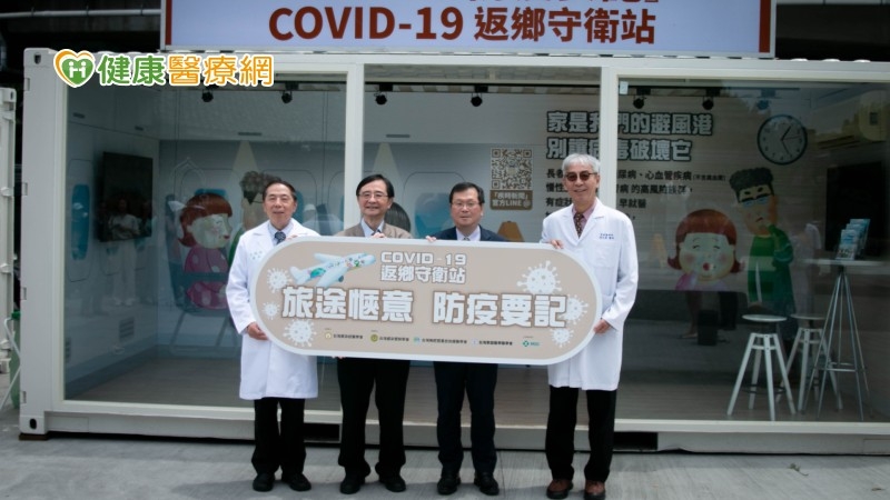 新冠變異株XBB侵台 專家示警:打3劑疫苗保護力恐失效!