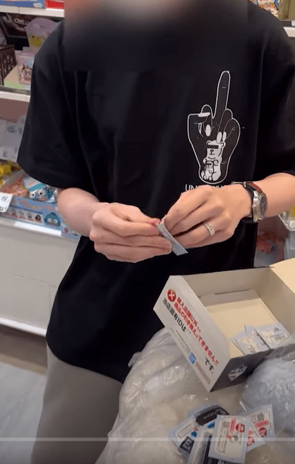 YouTuber「反骨男孩」孫生踢爆萬年大樓「一番賞」造假 痛斥:把顧客當肥羊宰 84 %E8%9E%A2%E5%B9%95%E6%93%B7%E5%8F%96%E7%95%AB%E9%9D%A2 2023 08 25 103920 | 藝文娛樂 藝文娛樂 記者爆料網