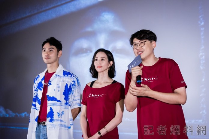 電影《查無此心》首映 阮經天、張鈞甯回台中娘家 82 | 藝文娛樂 藝文娛樂 記者爆料網