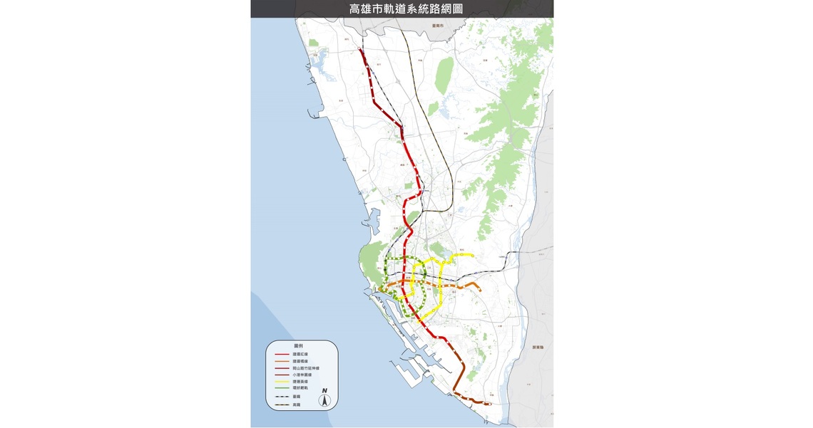 高雄捷運軌道建設 推動績效良好獲中央肯定