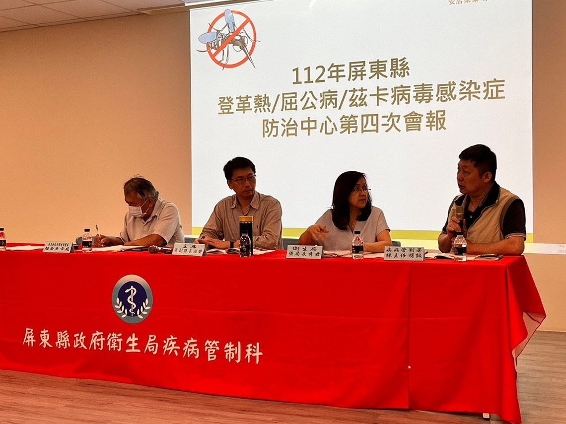 開學在即 屏縣府請各級學校加強校園孳生源清除作業