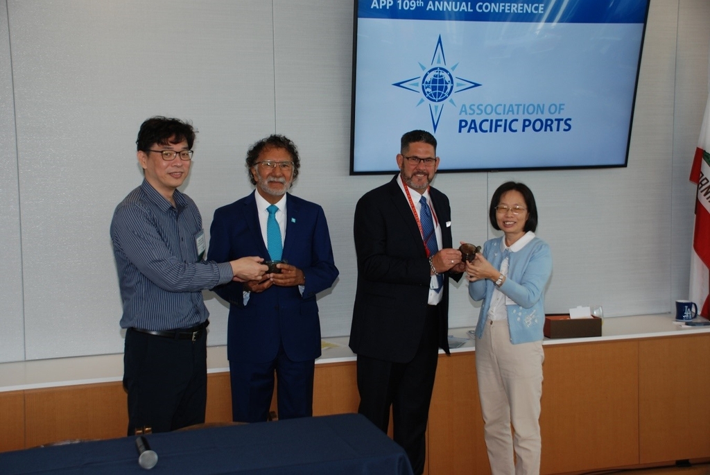 港務公司成功爭取太平洋港口協會2024年會於高雄港主辦(圖：臺灣港務公司)