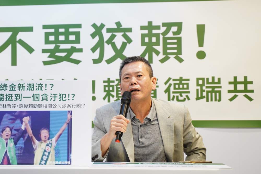 侯友宜競辦追打雲豹公司 質疑和這派系關係密不可分　 283