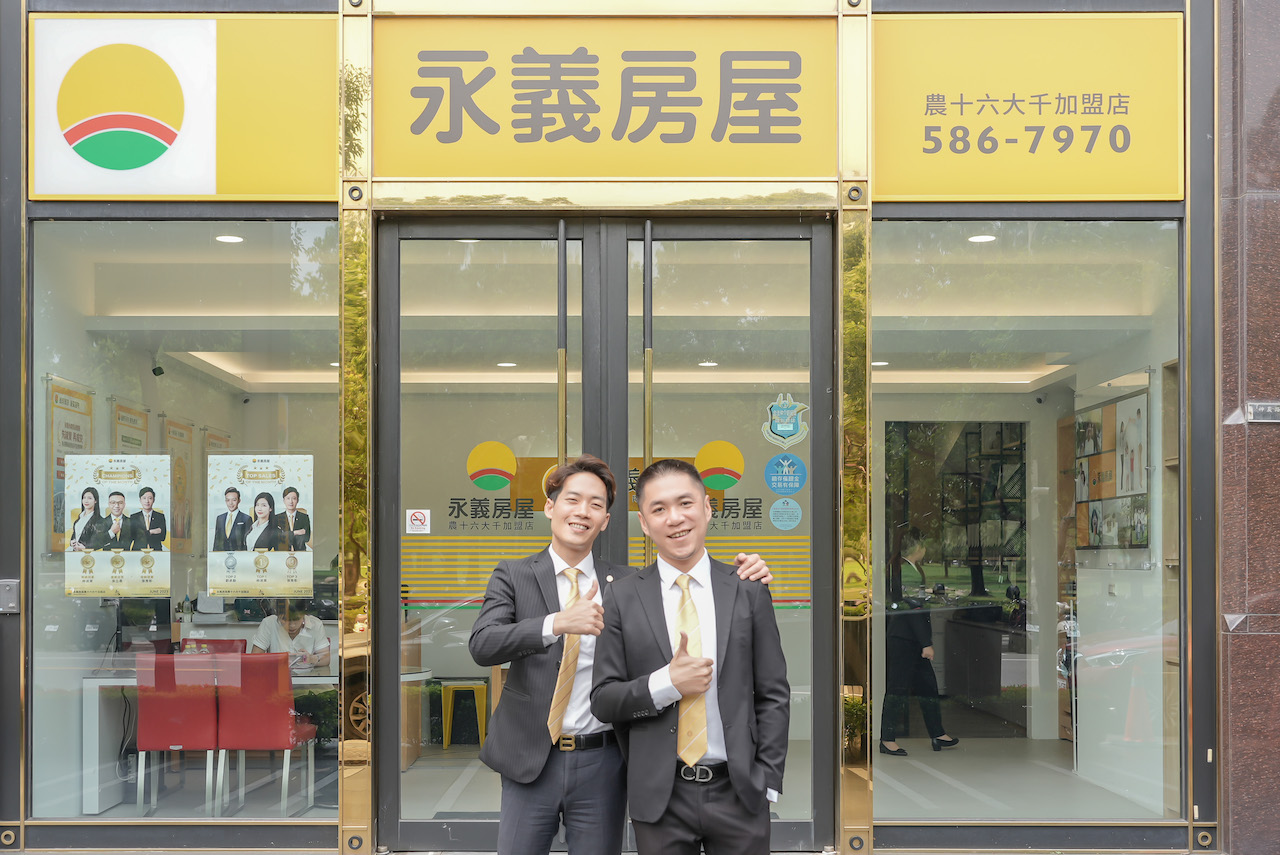 永義房屋周哲宇帶領年輕團隊 創業第一年拚出6,000萬業績 283 CNEWS匯流新聞網資料照片124230809a01