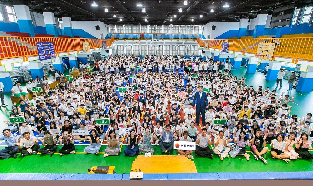 台灣大MyMoji全台首創 520位永春高中新生打造3D數位分身 288 台灣大MyMoji全台首創 520位永春高中新生打造3D數位分身 287