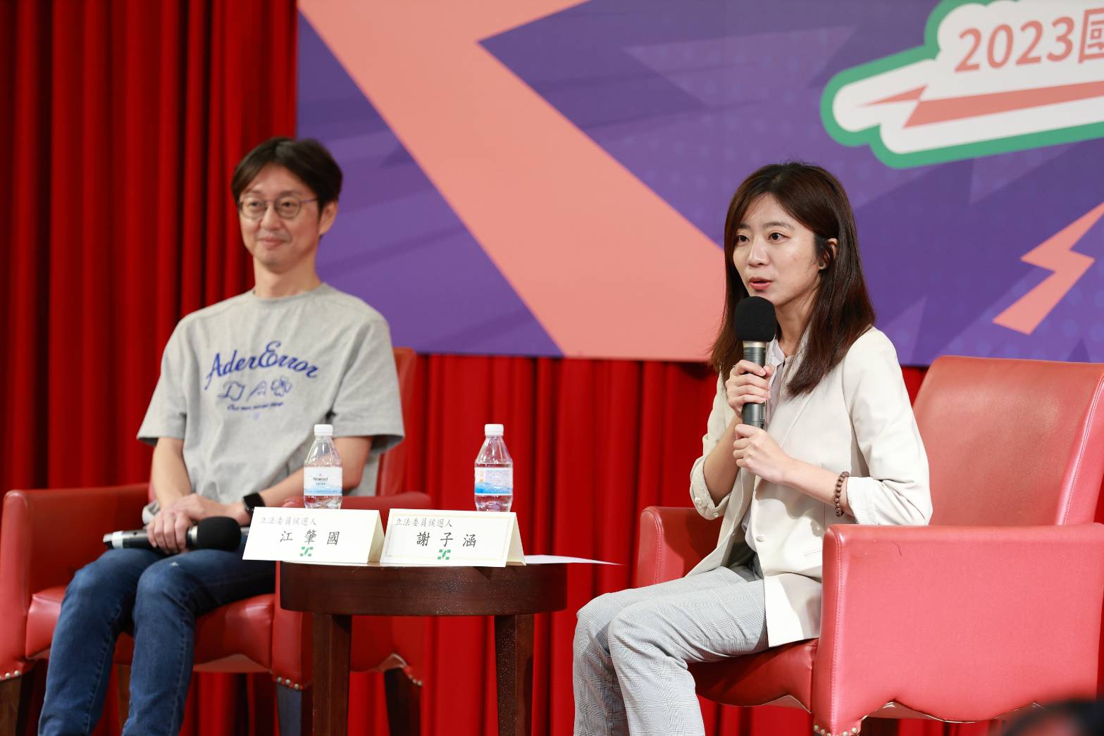 分享「幕僚經驗談」民進黨公職輪番傳授選戰技能 282 分享「幕僚經驗談」民進黨公職輪番傳授選戰技能 281