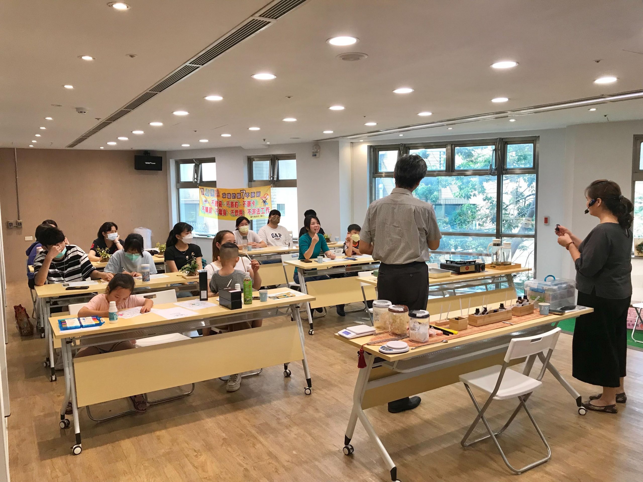 竹縣勞工處助弱勢推3講座 邀網紅、理財專家翻轉經濟