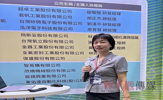 數位轉型抗變遷 AI 企業管理自動化創商機