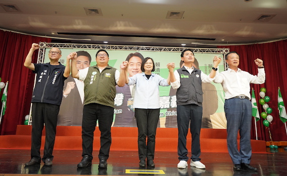 蔡英文到嘉義縣為立委候選人舉行選舉幹部誓師大會