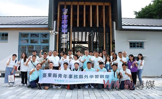 台東縣長率青年政策交流 黃敏惠:兩座城市重要能量