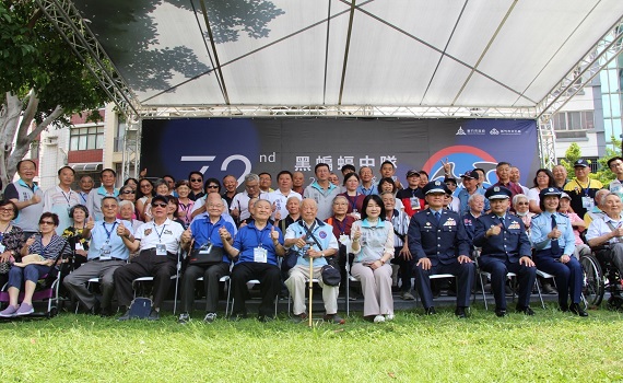 空軍英勇精神永流傳   黑蝙蝠中隊72週年隊慶
