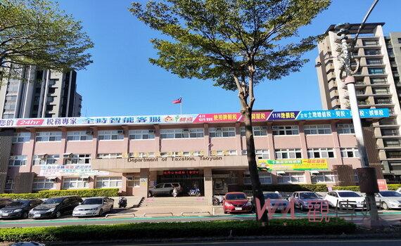 捐贈土地給長照機構 桃園地方稅務局:可免徵土地增值稅