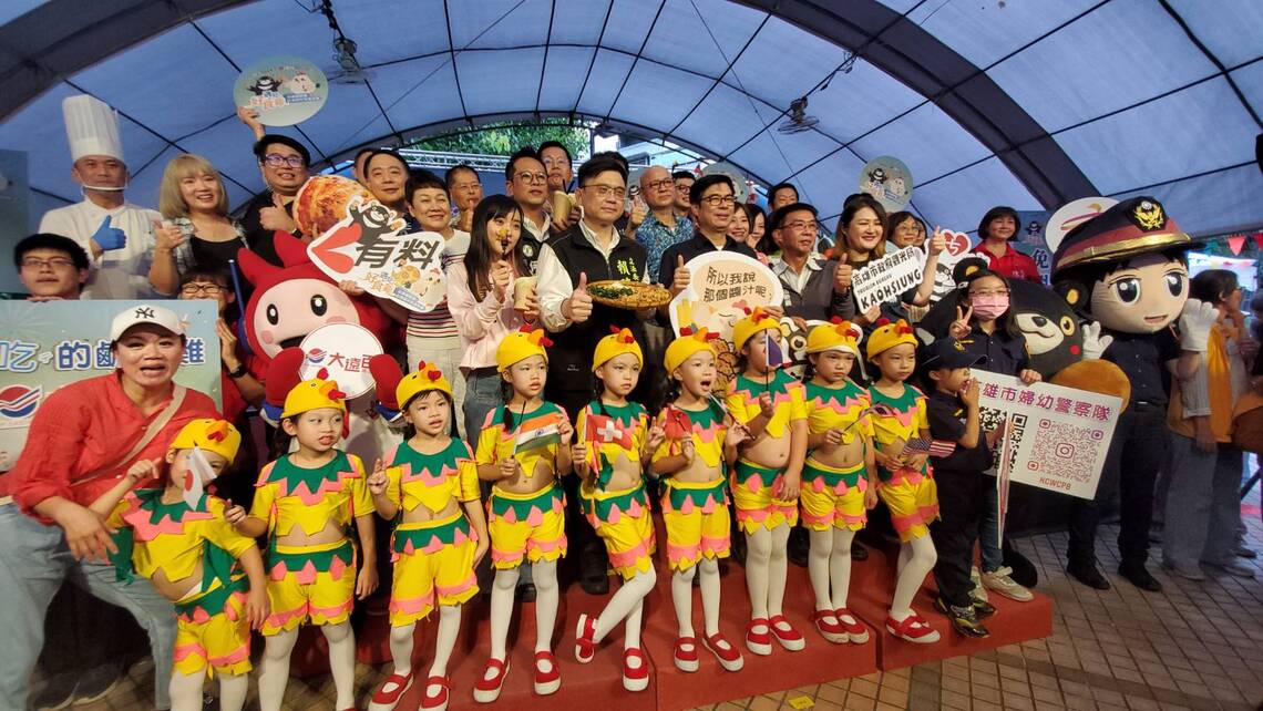 漾新聞|高雄鹹酥雞與國際炸物節登場 陳其邁率議員們開吃 還下廚調味最邪惡的美食