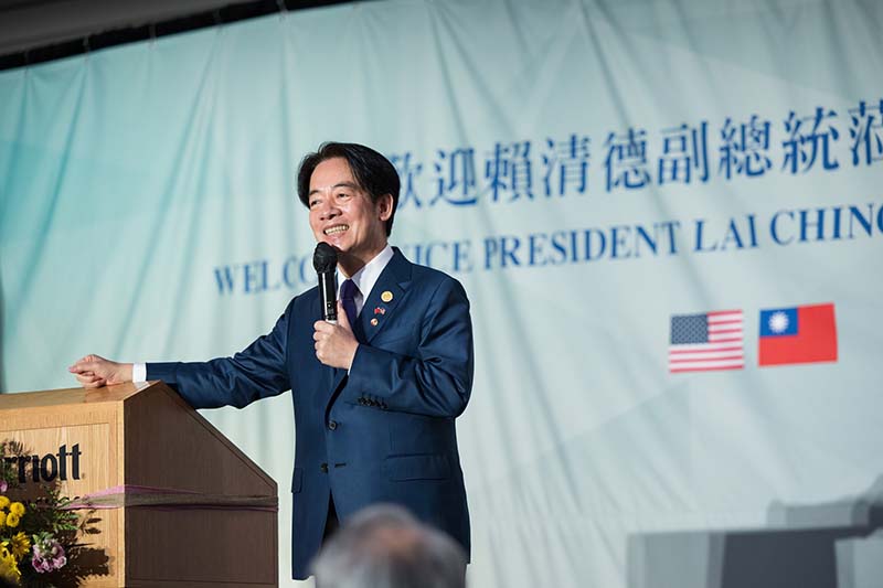 圖/擷取自賴清德臉書