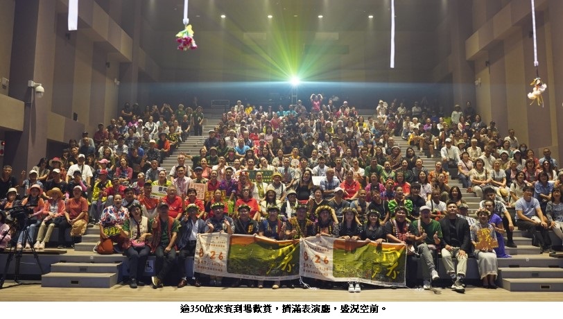可能是人群和文字的圖像