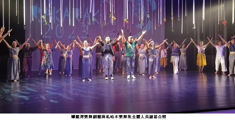 可能是 16 個人、大家在跳舞和文字的圖像