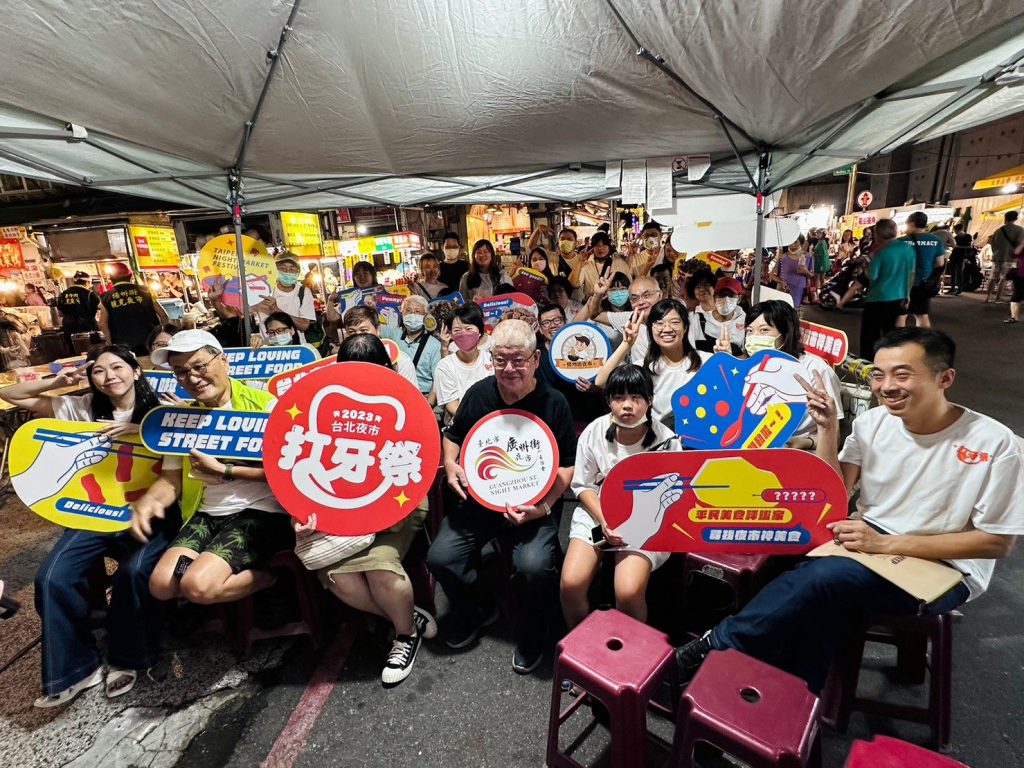 梧州街廣州街素人美食家評鑑。(圖/台北市政府提供)