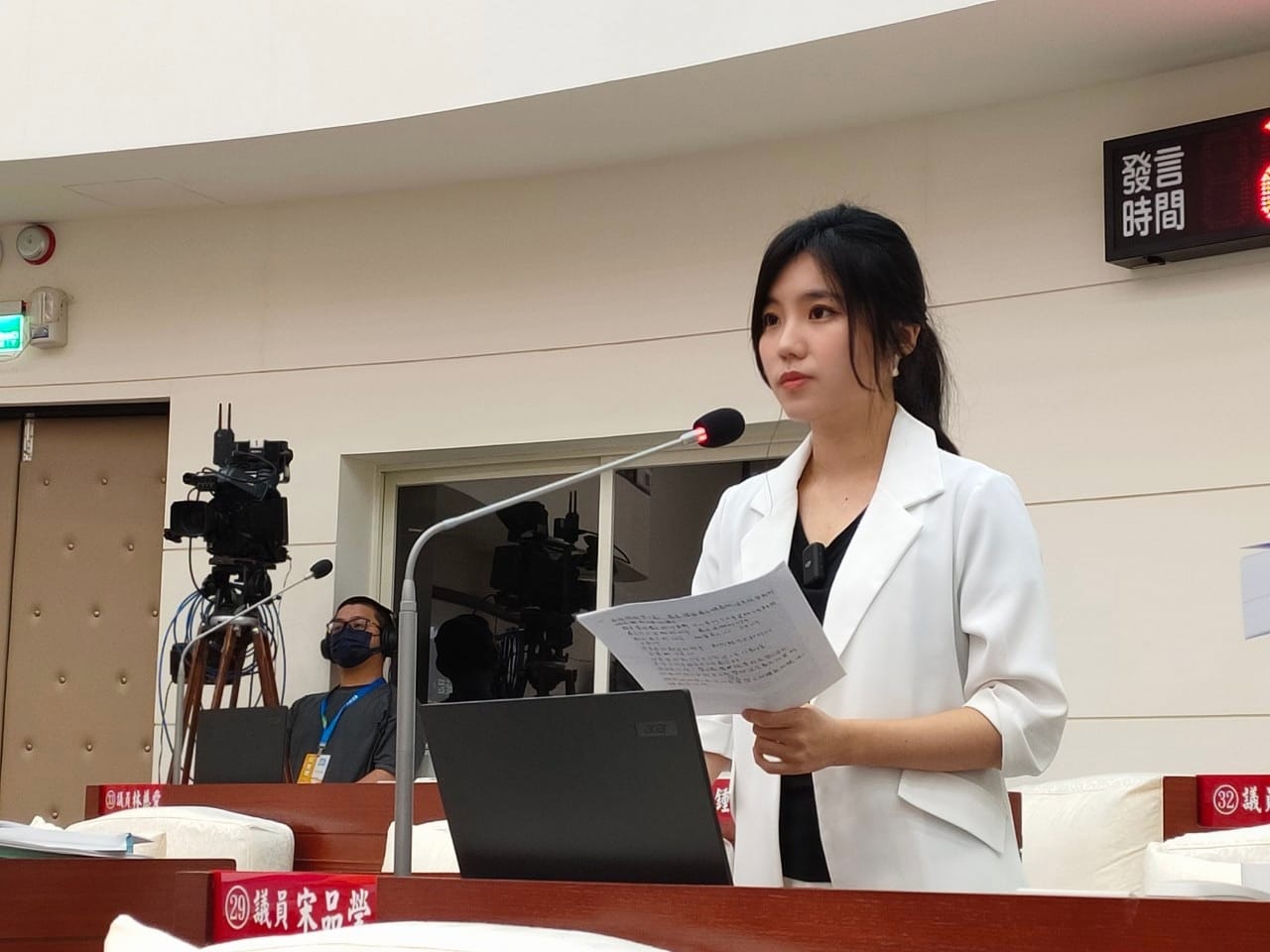 新竹棒球場美方報告「Park」不是指公園?英文老師宋品瑩這樣說 268 CNEWS195230826a01