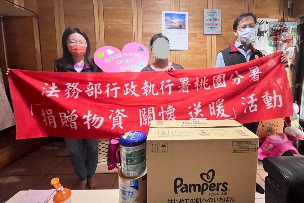 不到萬元健保費繳不出 桃園分署撤銷扣押存款送暖 274 不到萬元健保費繳不出 桃園分署撤銷扣押存款送暖 273