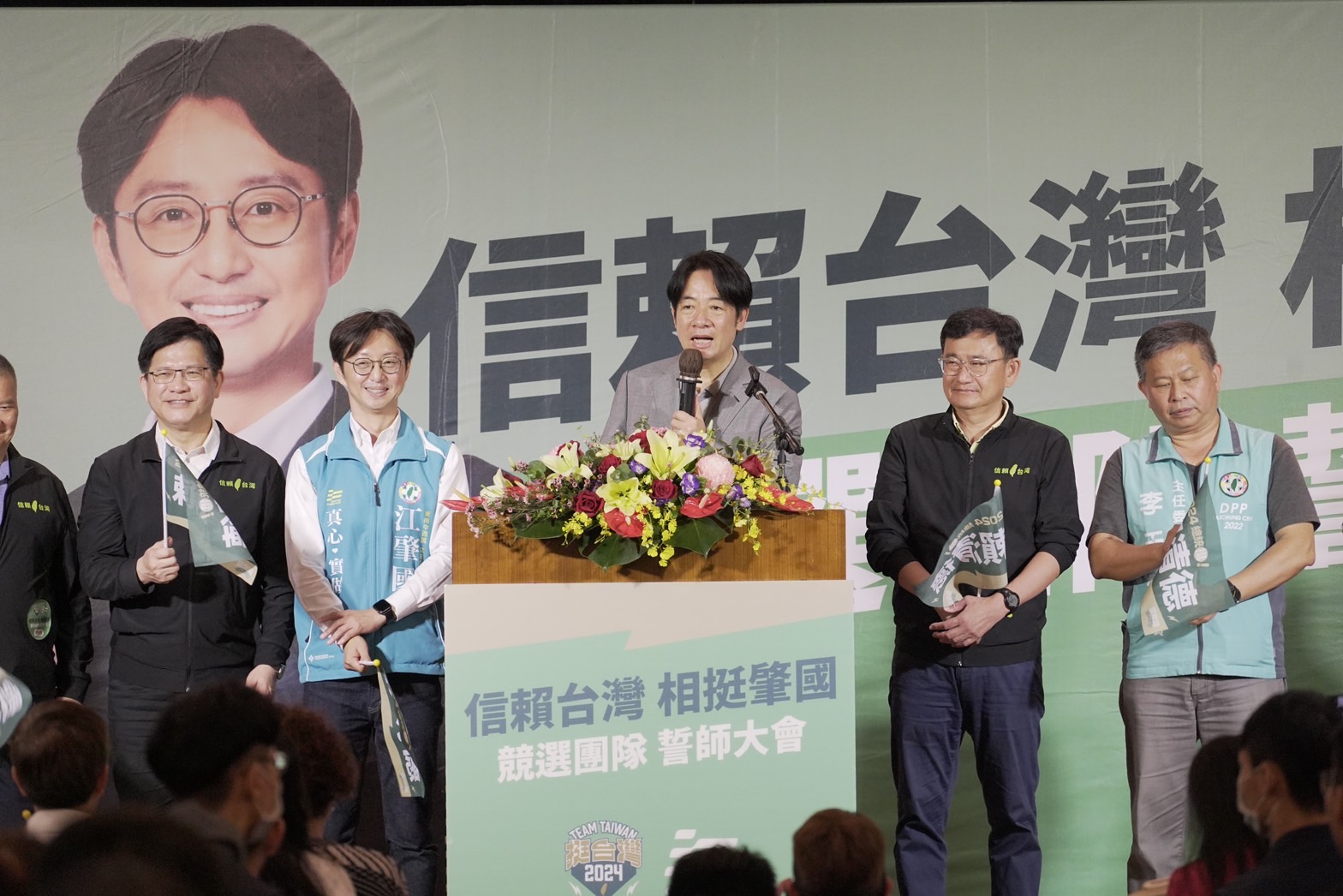 立委輔選啟動賴清德首站挺中部 綠營幹部曝原因:盧秀燕比侯友宜強 274 立委輔選啟動賴清德首站挺中部 綠營幹部曝原因:盧秀燕比侯友宜強 273