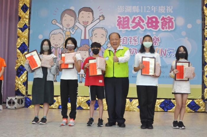 歡慶祖父母節 陳光復祝福大家幸福快樂 呷百二