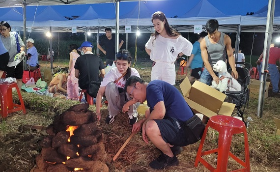 體驗田園生活 千人金山焢窯同樂