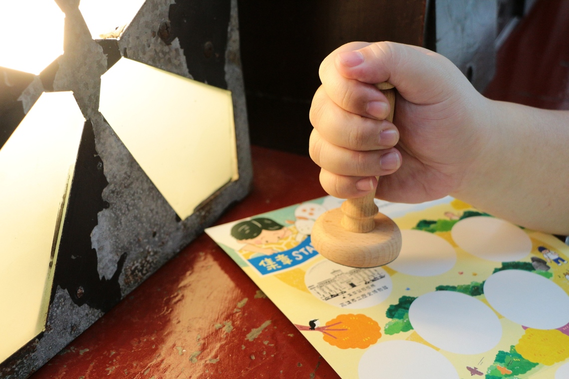 漾新聞|樂遊博物館迎開學!高雄市推集章冒險任務卡