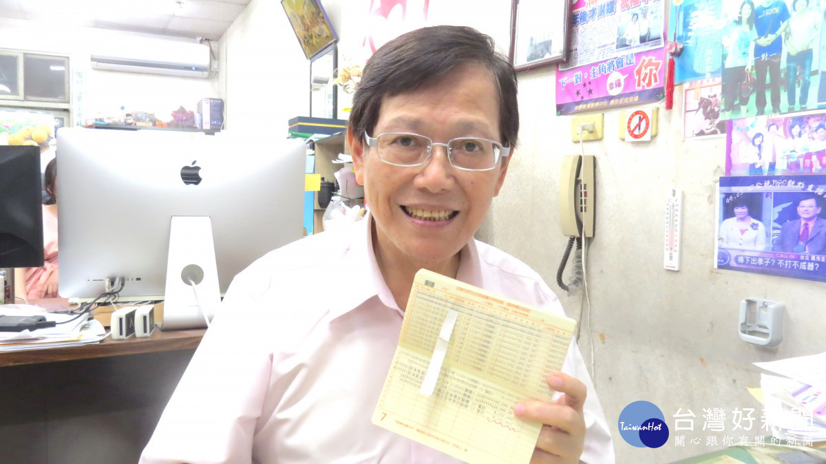 徐乃義主任拿了阿嬤800萬保命錢，鼓勵兩個孫子結婚。<br /><br /> 