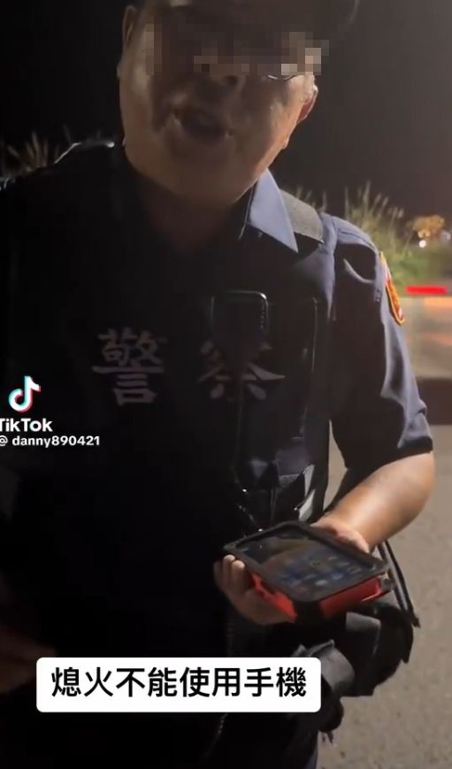 | 社會 社會 記者爆料網