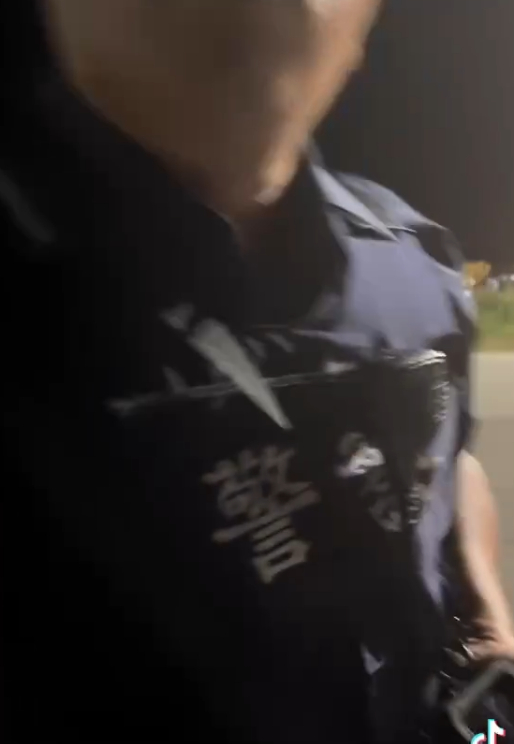 | 社會 社會 記者爆料網