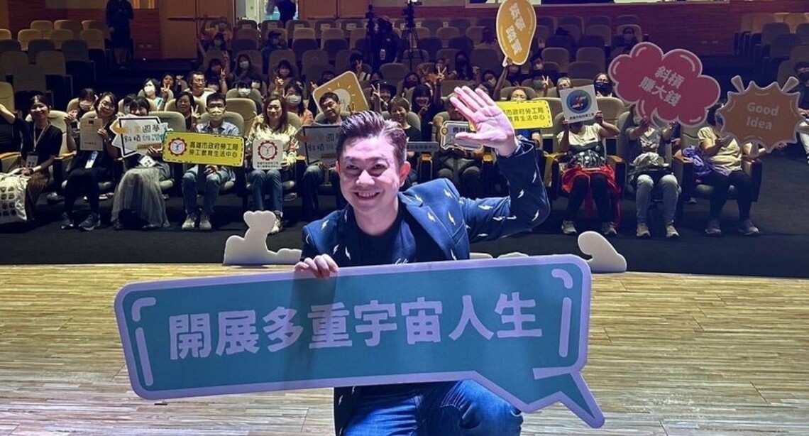 高市勞工局創業新秀PK票選結果揭曉造型師李明川勉開展多重宇宙人生