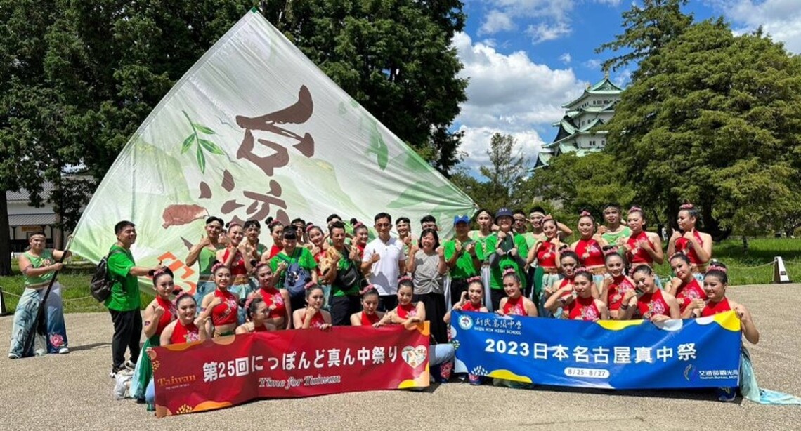 台中之光!新民高中舞蹈班赴日演出獲好評 9月台中踩舞嘉年華再現榮耀