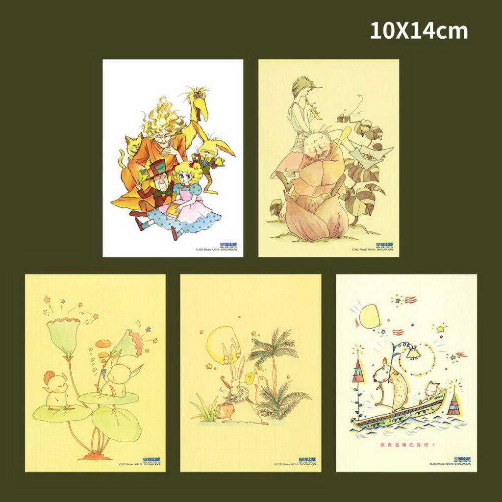 奈知未佐子典藏版套書01 彩色畫卡