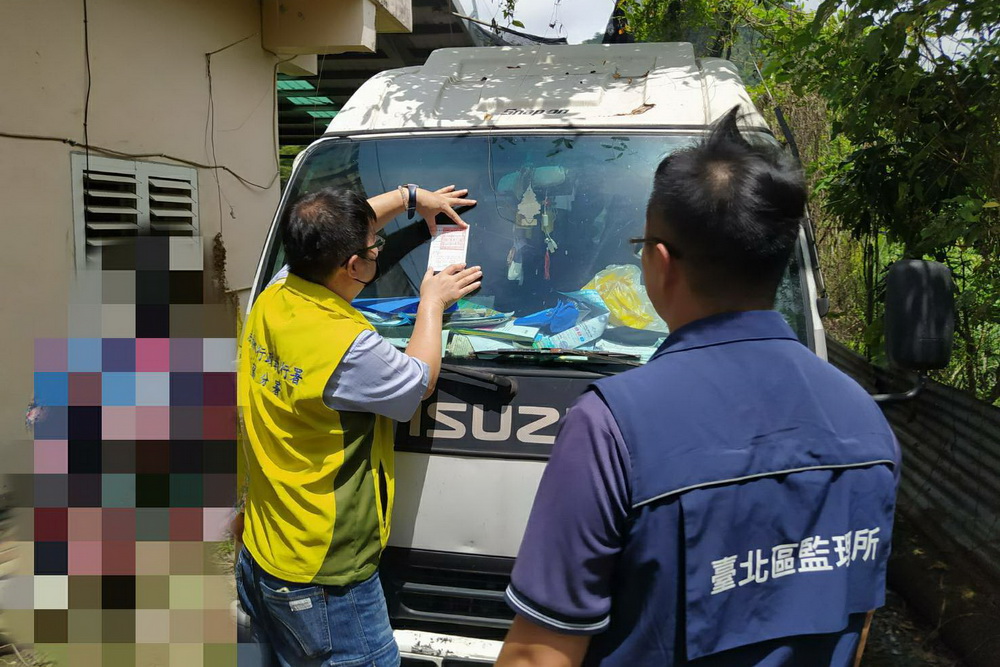 不顧註銷車牌趴趴走 宜蘭分署與監理站強制扣車 302 不顧註銷車牌趴趴走 宜蘭分署與監理站強制扣車 301