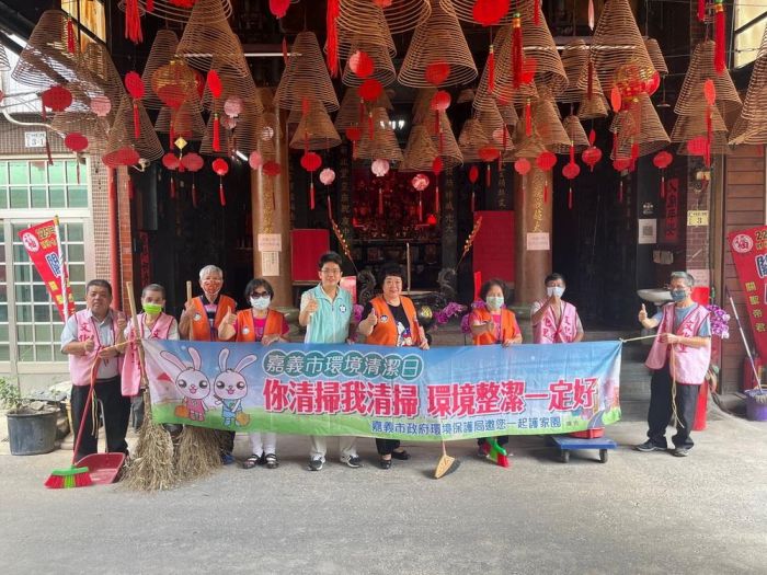 嘉市文化志工齊心掃嘉園 環境舒適如居桃花源