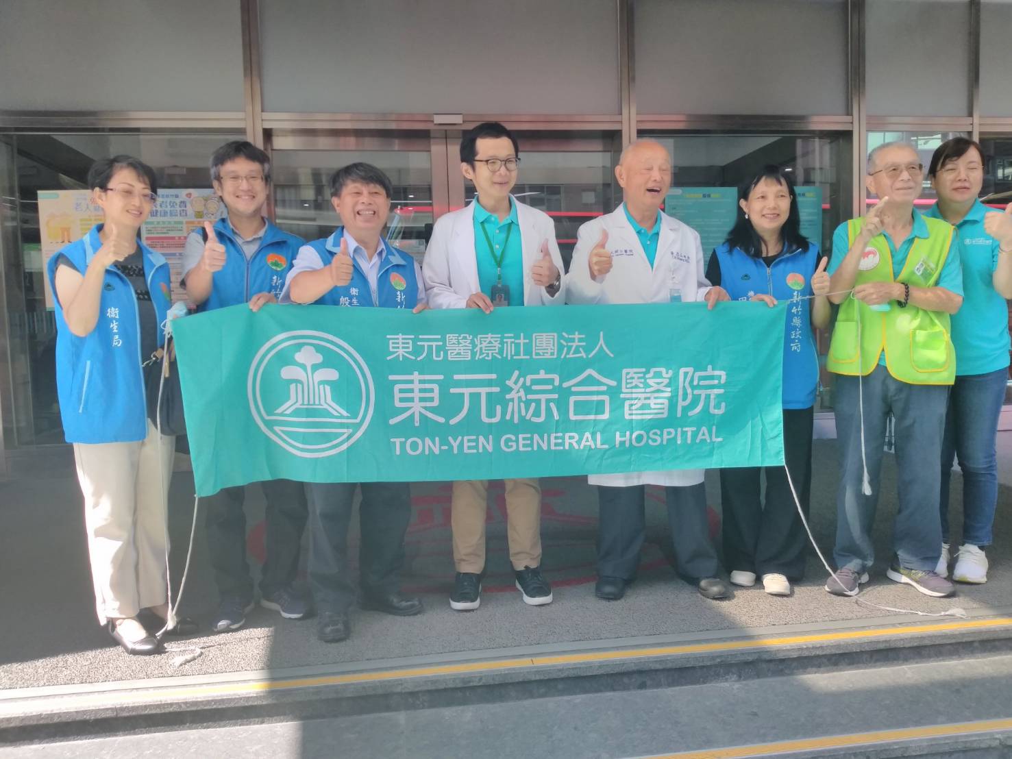 幫長輩顧健康 竹縣長者免費健檢尚有名額