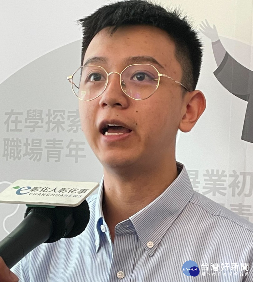 學員陳靖