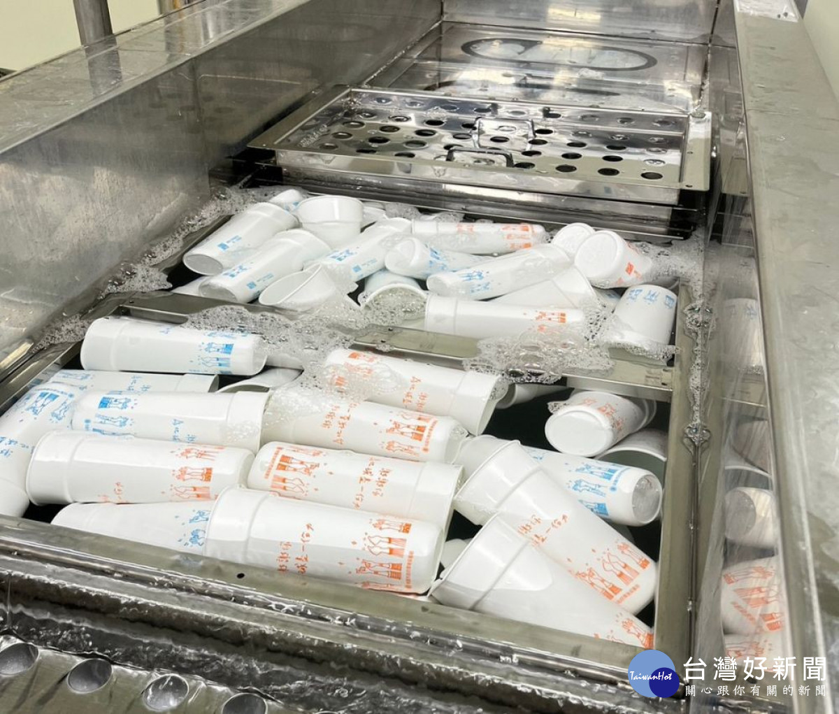 桃園環保局推動垃圾減量政策,提供循環杯容器借用、歸還、清洗、配送平台。