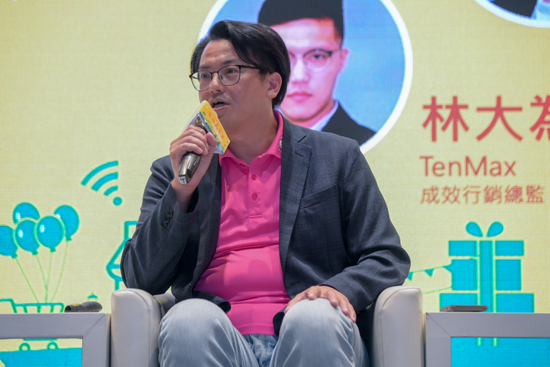禾多移動科技媒體策略長卓星在:電商的下個彎道就在「RMN」!