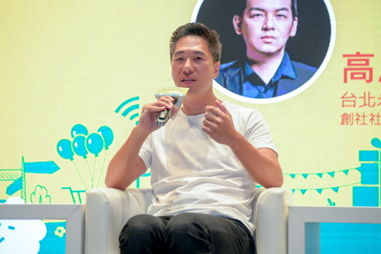 天衍互動執行長倪君凱:元宇宙世界與實體世界不是誰影響誰,而是一個融合的過程!