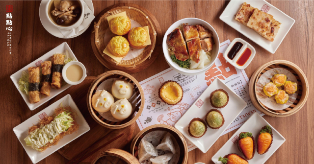 誠品生活新店|點點心.jpg