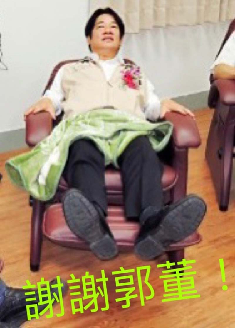 圖/取自PTT
