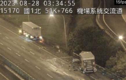 (國道肇事下車查看遭撞死片)國道1死亡車禍! 貨車自撞分隔島駕駛下車查看慘遭撞死 72 | 社會 社會 記者爆料網