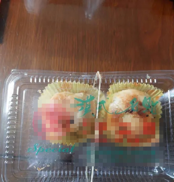 彰化蛋黃酥名店遭控「內餡吃到指甲」 谷歌評論曾有苦主訴吃到頭髮 68 3 17 | 生活 生活 記者爆料網