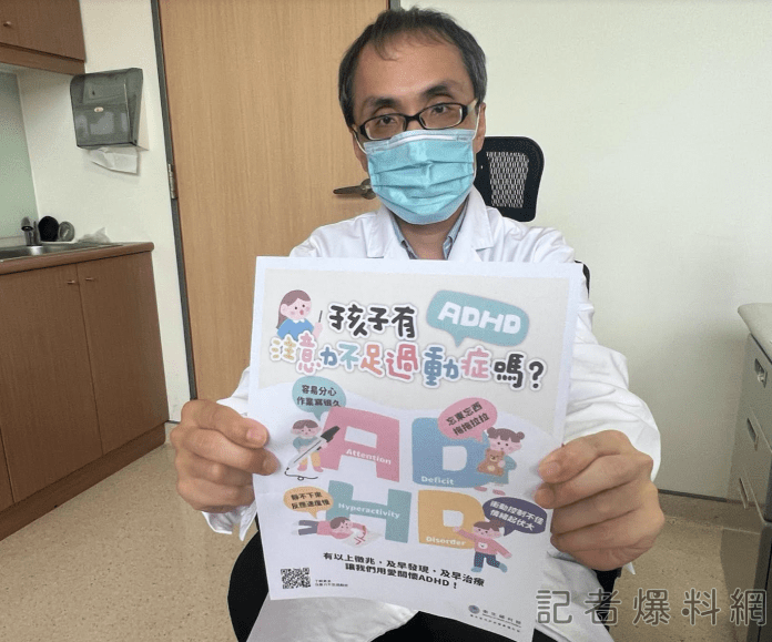 開學無法收心 身心科醫師建議勿全部戒斷孩子娛樂