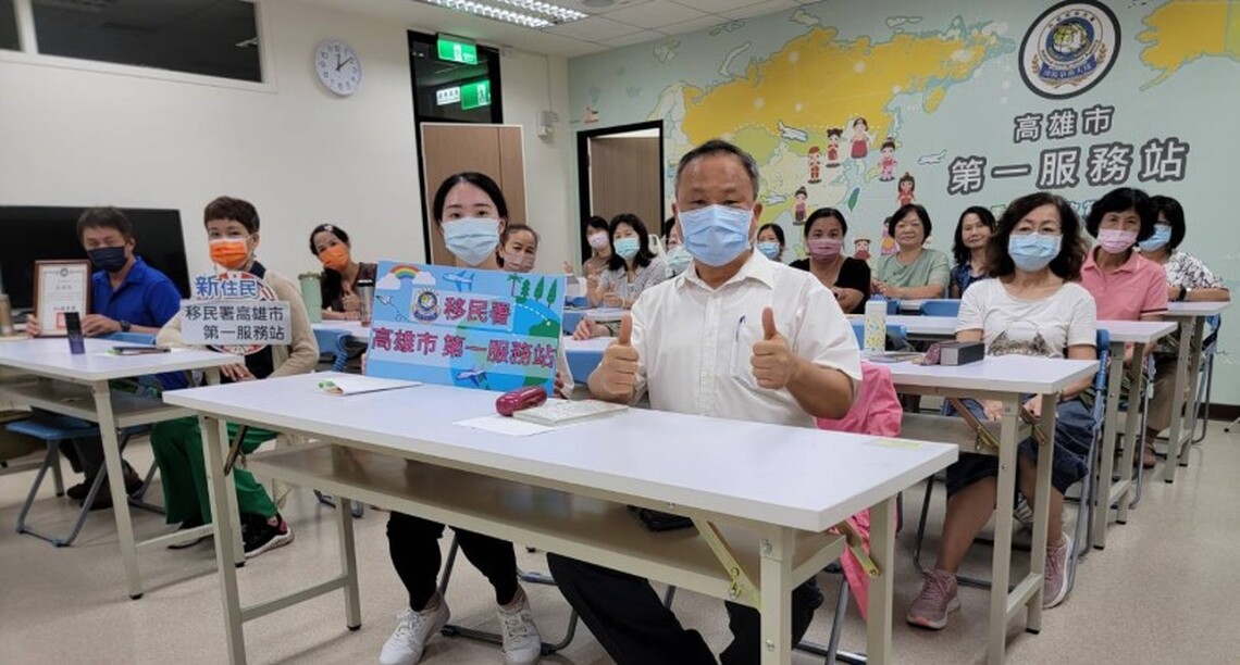 移民署舉辦志工通譯教育訓練  提升性平意識及移民服務專業知能