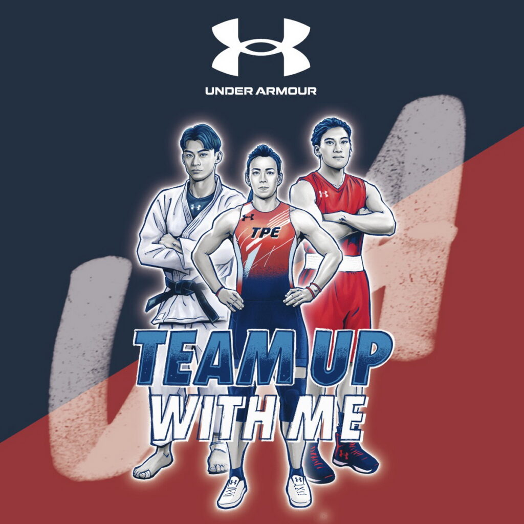 UA 聯袂知名運動插畫藝術家BamBamBam!Team UA應援濾鏡活動全面開跑!