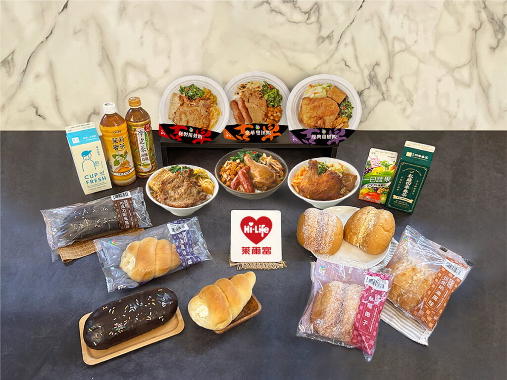 看好復古商機,萊爾富推出古早味系列新品搶市,包含4款麵包及3款便當,復刻經典台灣味。